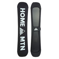KNIT BOARD COVER STD - LOGO