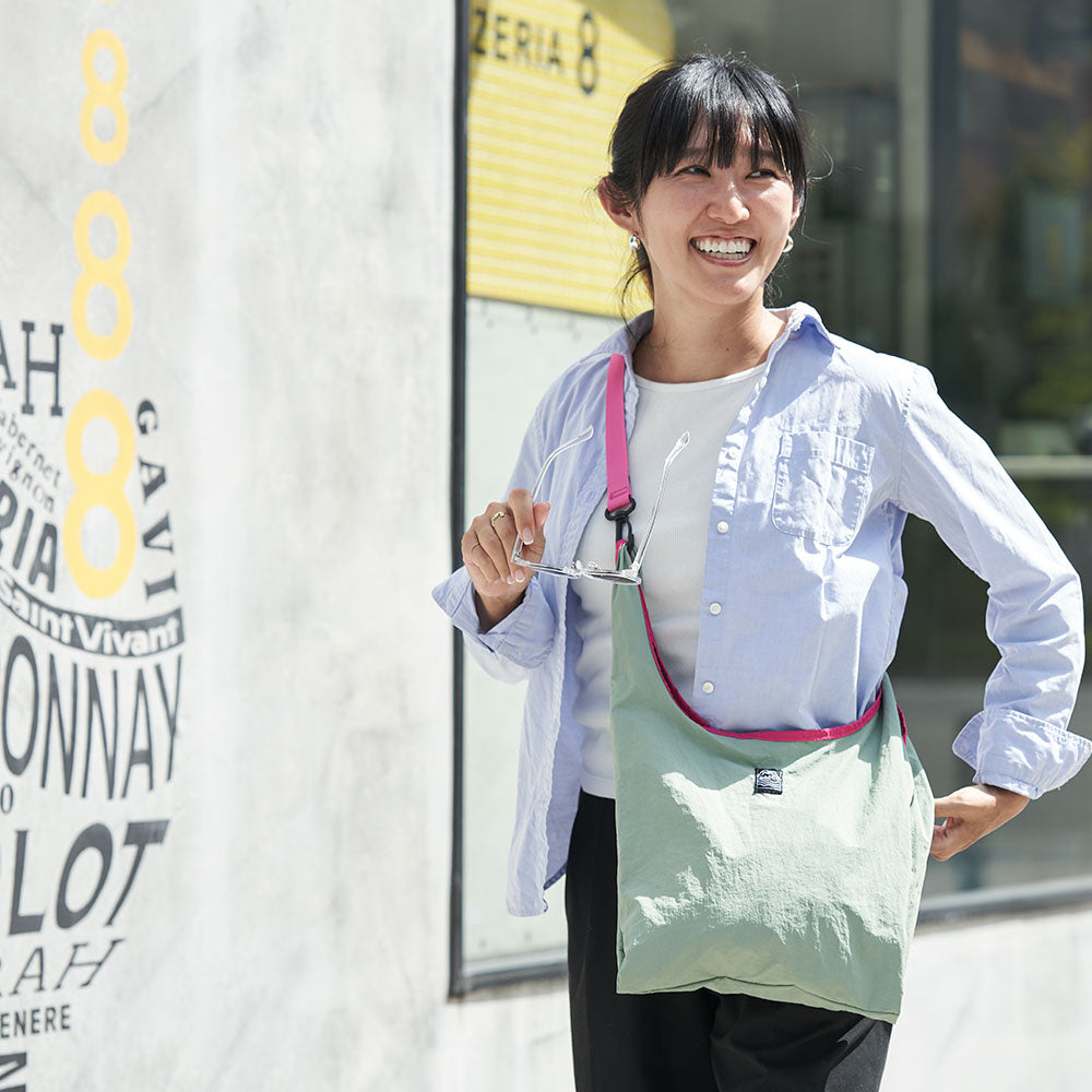 Shopping Bag - Trim S