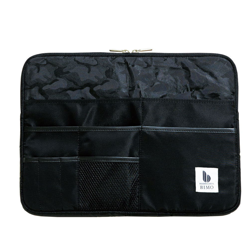 Multi Pocket PC Case-Nylon Collection 13インチ – SEARCH Multi Pocket PC Case-Nylon Collection 13インチ – SEARCH