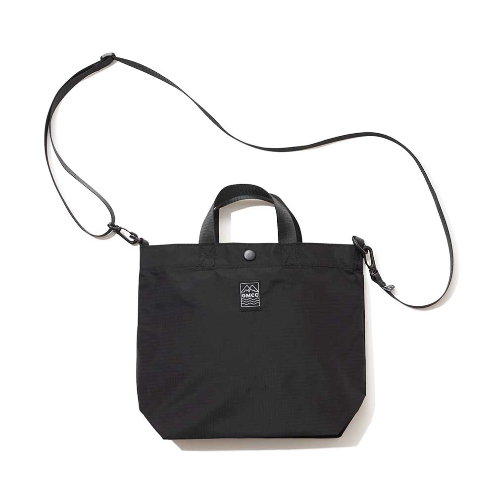 Packable Tote S