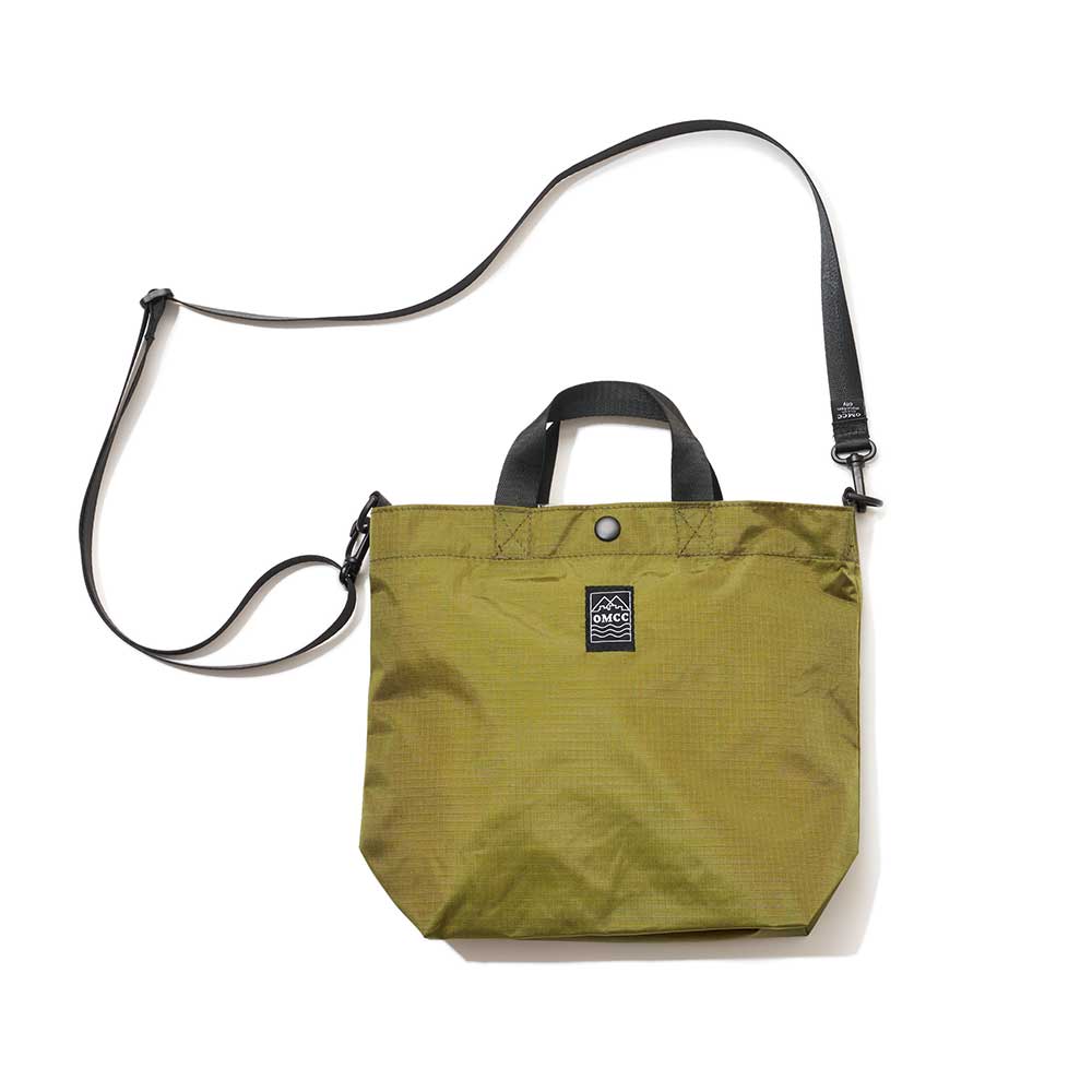 Packable Tote S
