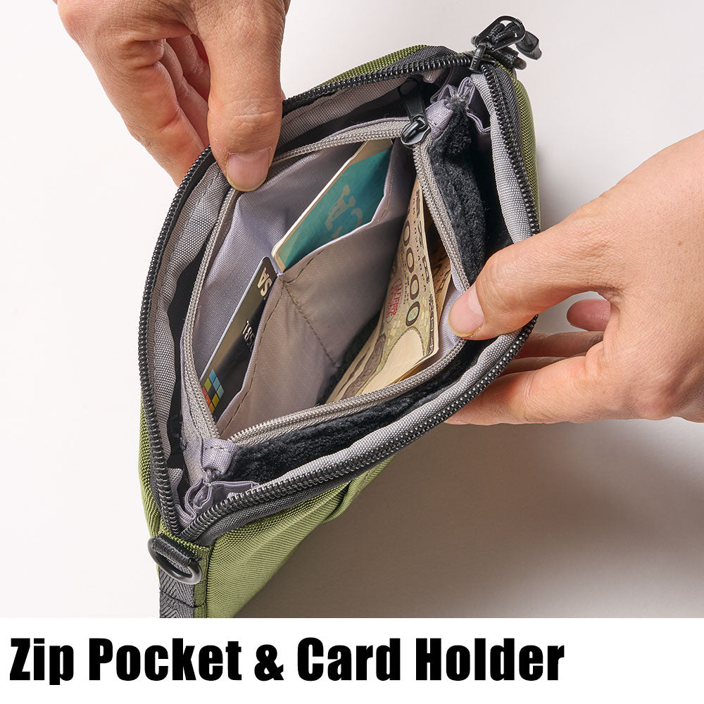 UTILITY PHONE SLING 2.0 MIX - coming soon
