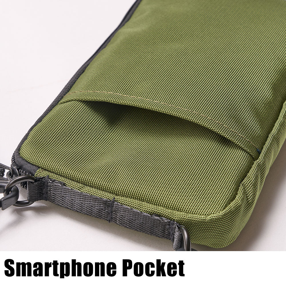 UTILITY PHONE SLING 2.0 MIX - coming soon