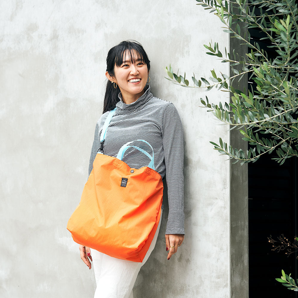 Packable Tote