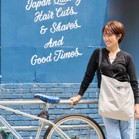 PK TOTE LATTICE M - RIPSTOP NYLON